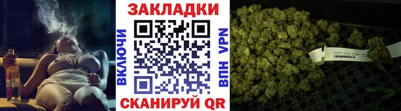 Купить наркотики цена Кемь Кокаин Мефедрон Канабис
