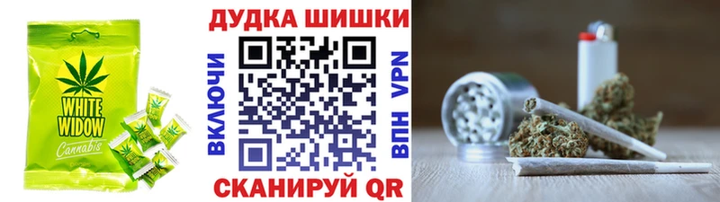 ОМГ ОМГ онион  Кемь  Еда ТГК конопля 
