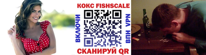 Cocaine Колумбийский  МЕГА маркетплейс  Кемь 
