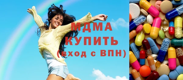 прущий лед Алексин