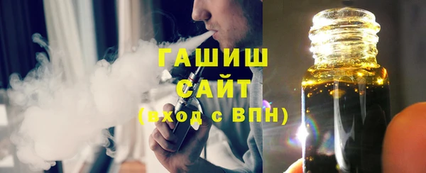 a pvp Алзамай