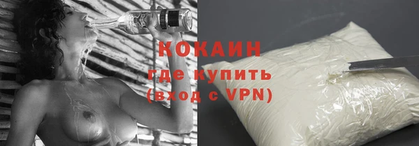 a pvp Алзамай