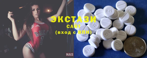 скорость Абинск