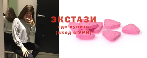 прущий лед Алексин