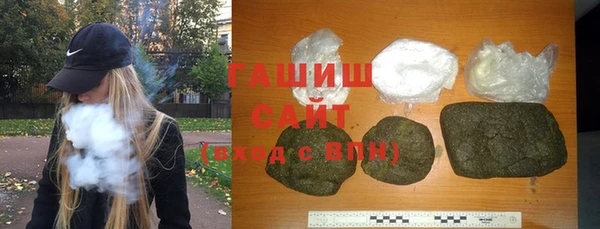 прущий лед Алексин
