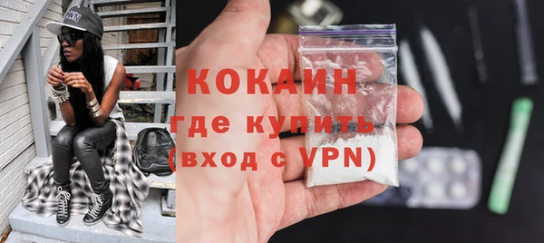 прущий лед Алексин