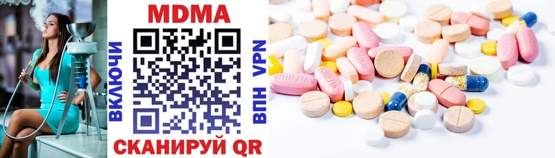 MDMA молли Кемь