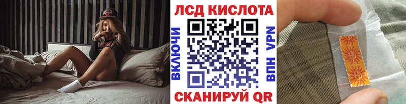 магазин  наркотиков  Кемь  Марки NBOMe 1,5мг 