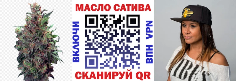 ТГК вейп с тгк  Кемь 